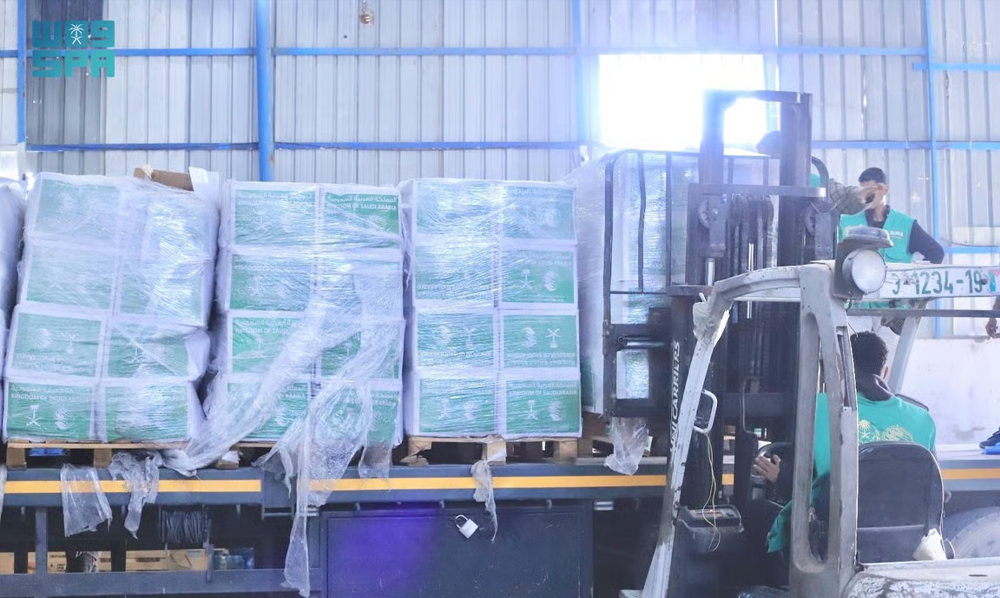 saudi aid for gaza 2