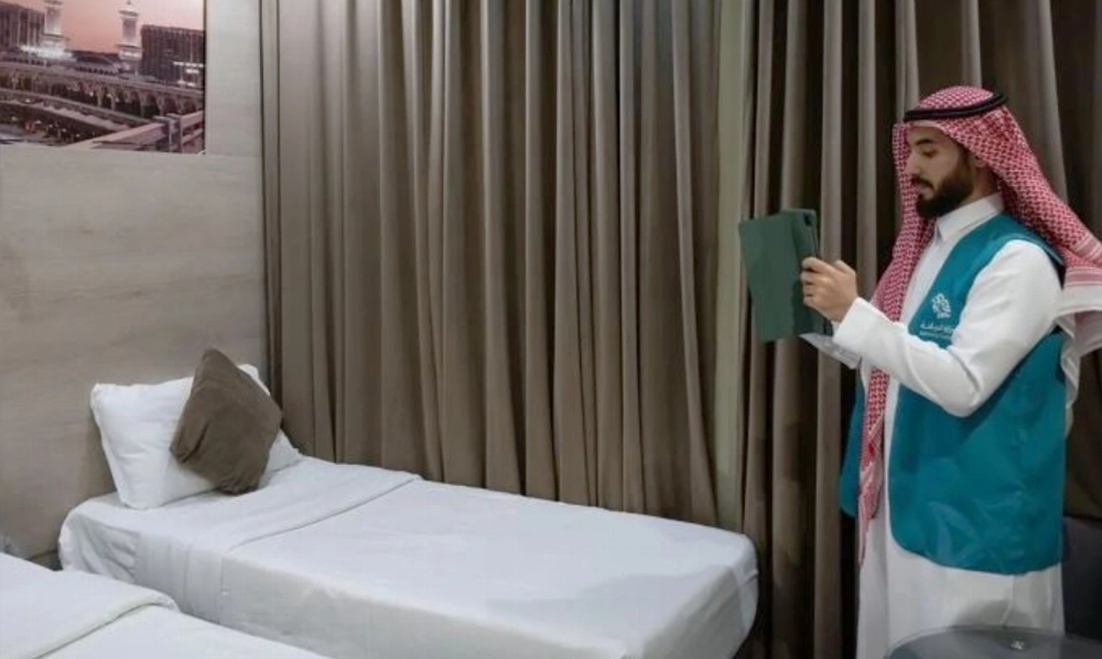 عازمین حج کی سہولیات، مکہ اور مدینہ میں رہائشی مراکز پر جرمانوں کی تفصیلات