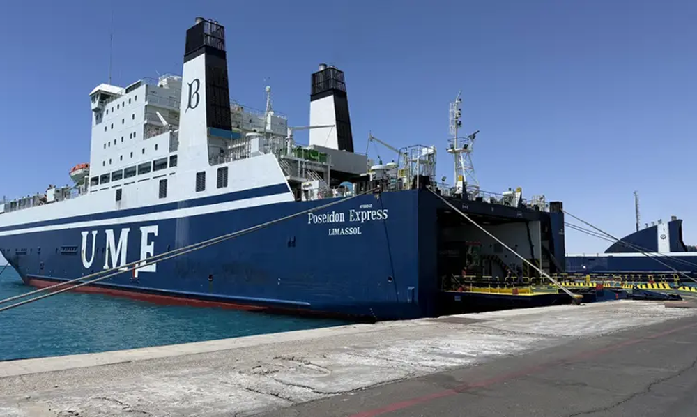 نیوم پورٹ لاجسٹک حب عالمی تجارت بندرگاہ