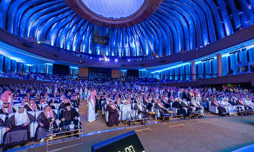 umra and visit forum 2026 d