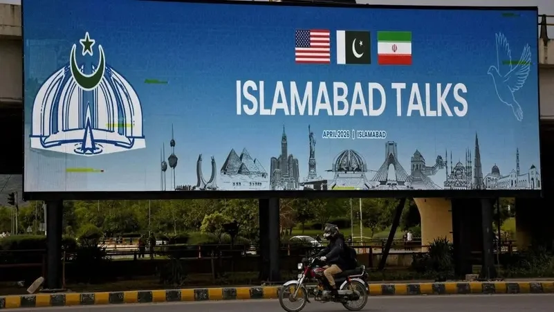 امریکہ ایران مذاکرات