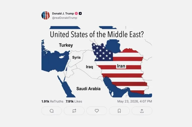 ٹرمپ ایران نقشہ