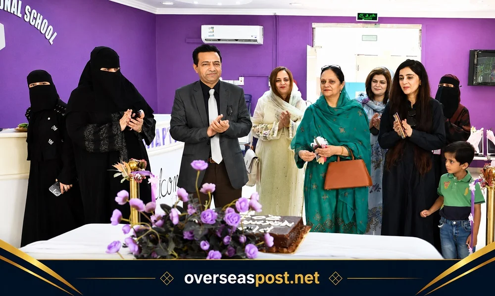 ریاض اسکول