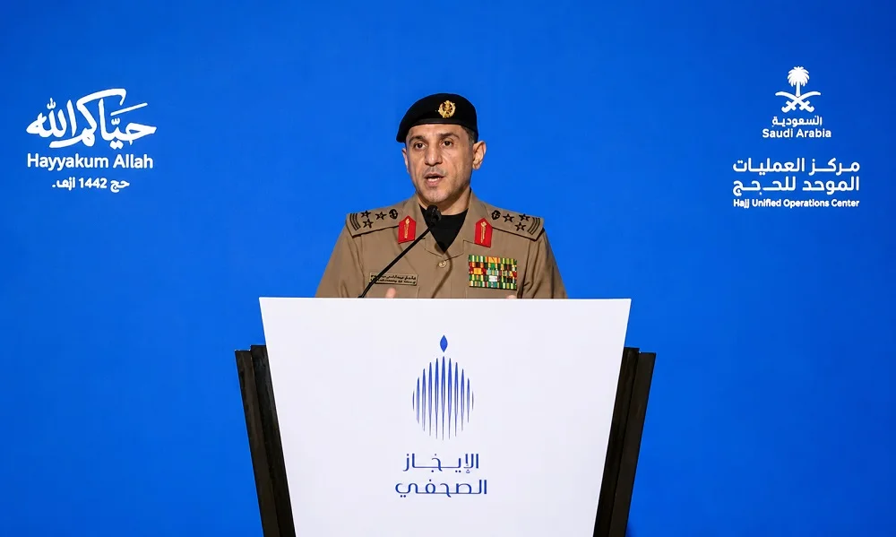 حج 1447 انتظامات