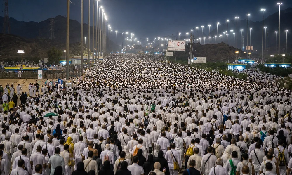 مشعر الحرام