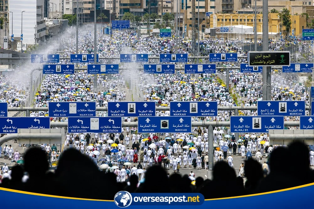 منیٰ میں قیام
