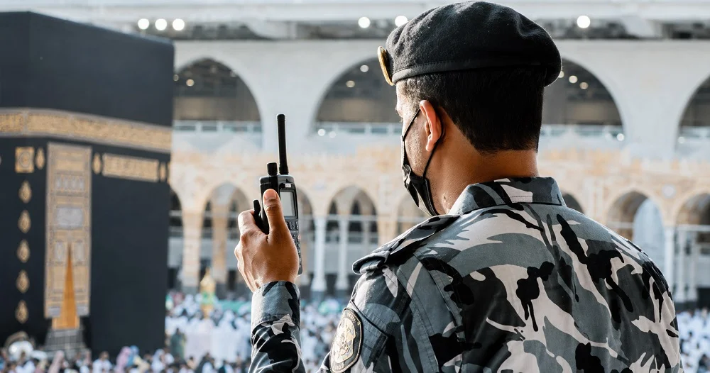 حج پرمٹ