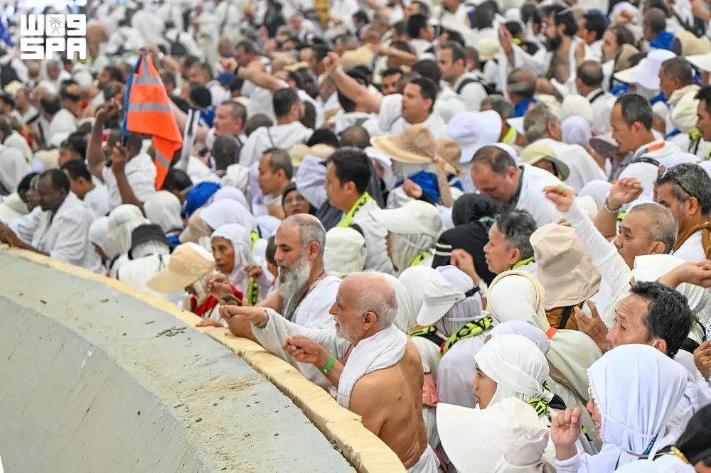 ایامِ تشریق
