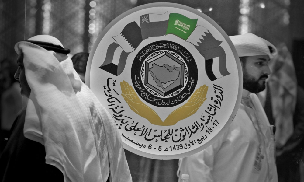 سعودی علاقائی وژن اور مشرق وسطیٰ میں امن و ترقی کا نقشہ
