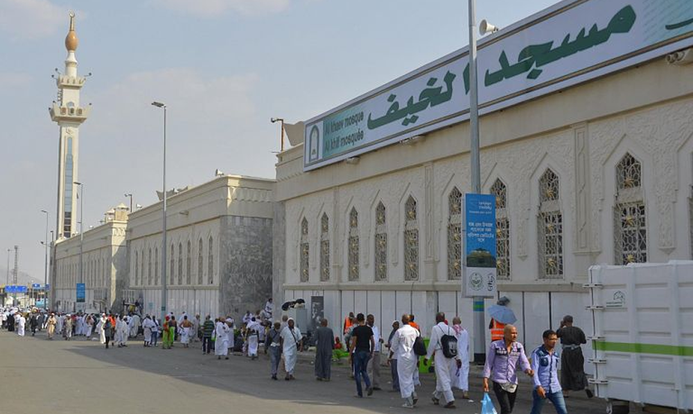 منیٰ میں واقع تاریخی مسجد الخیف کا خوبصورت منظر