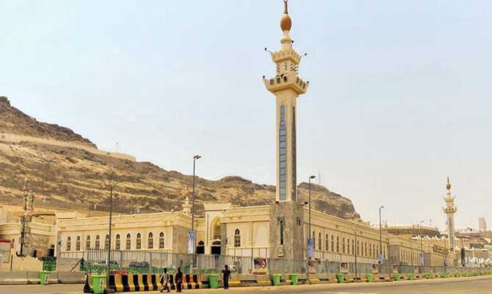 منیٰ میں واقع تاریخی مسجد الخیف کا خوبصورت منظر