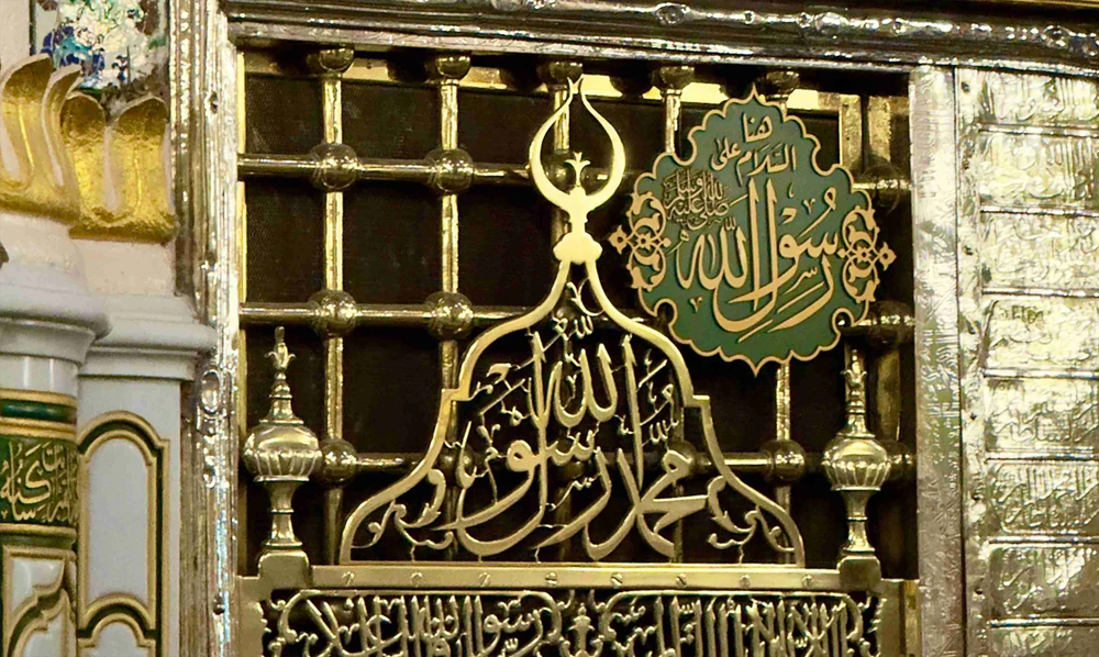 حرمین شریفین کا سفر، مسجد نبوی کا خوبصورت منظر اور روضہ مبارک پر حاضری کا خاکہ