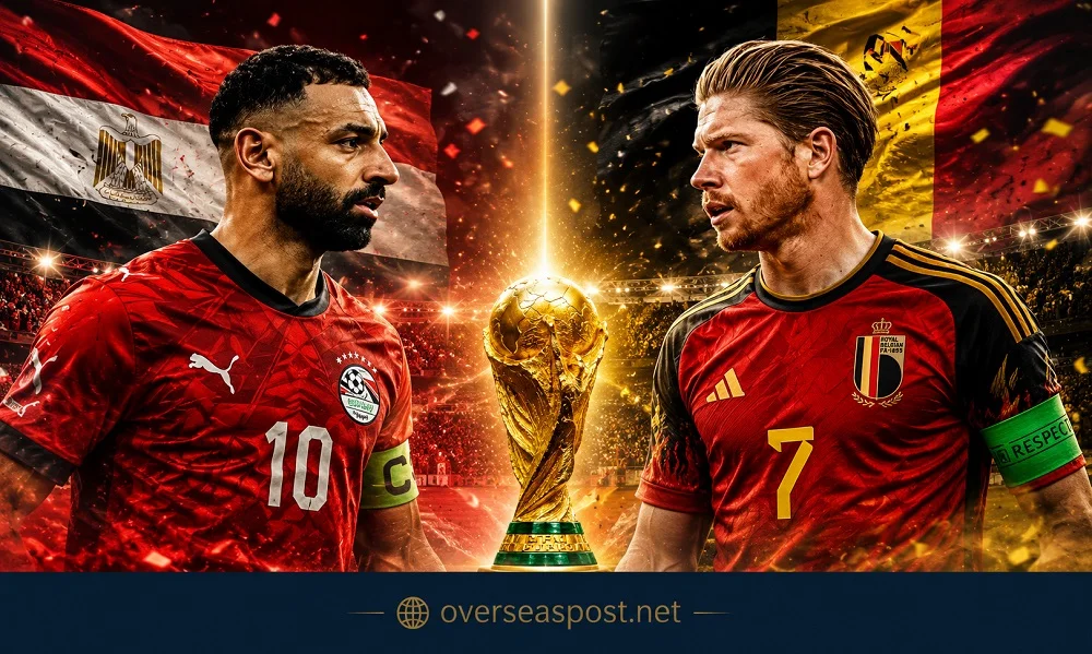 مصر بمقابلہ بیلجیم