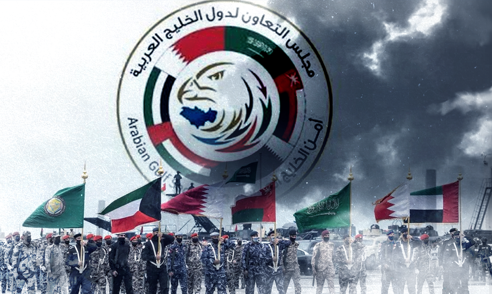 خلیجی ممالک کا نقشہ اور مشرق وسطیٰ میں بدلتے ہوئے سیکیورٹی اور تزویراتی اتحاد