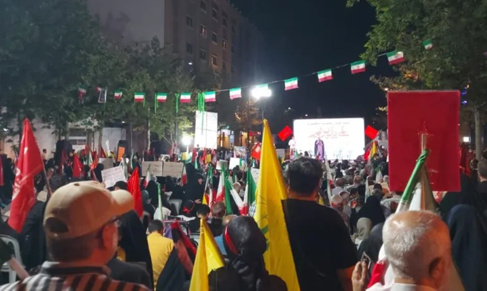 تہران میں مظاہرے اور امریکی معاہدے کے خلاف ایرانی شہریوں کا احتجاج
