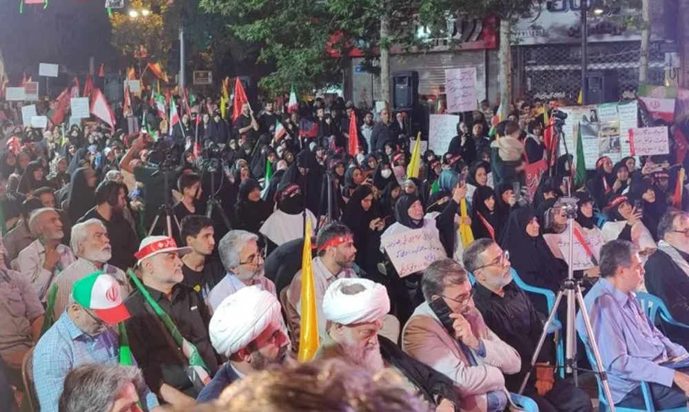 تہران میں مظاہرے اور امریکی معاہدے کے خلاف ایرانی شہریوں کا احتجاج