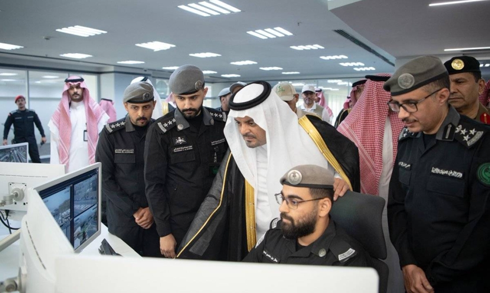 saudi security