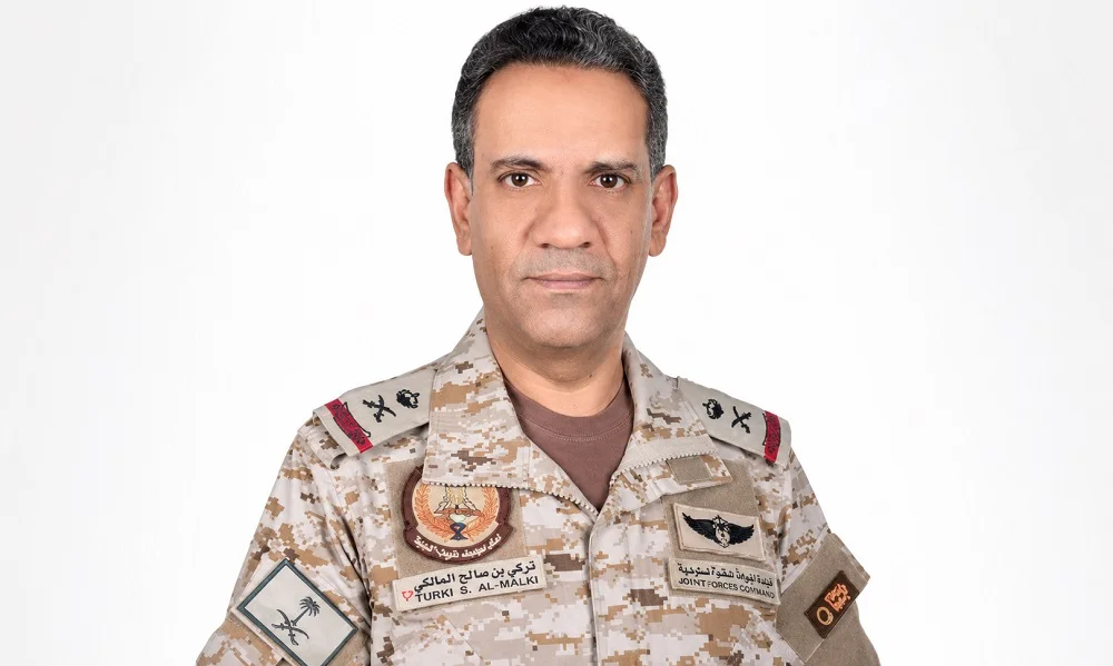حوثی دھمکیاں باب المندب