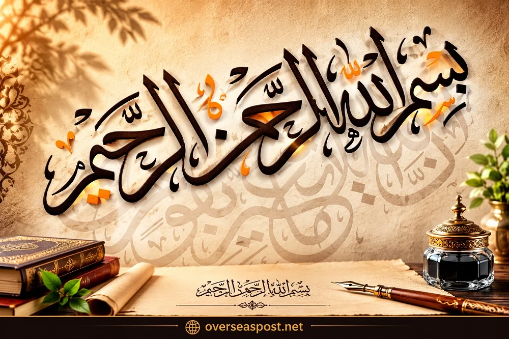 ChatGPT Image 12 يوليو 2026، 08 20 24 م