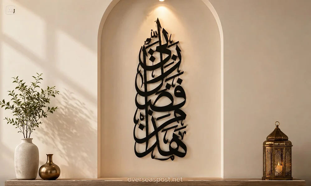 ChatGPT Image 13 يوليو 2026، 10 39 32 م