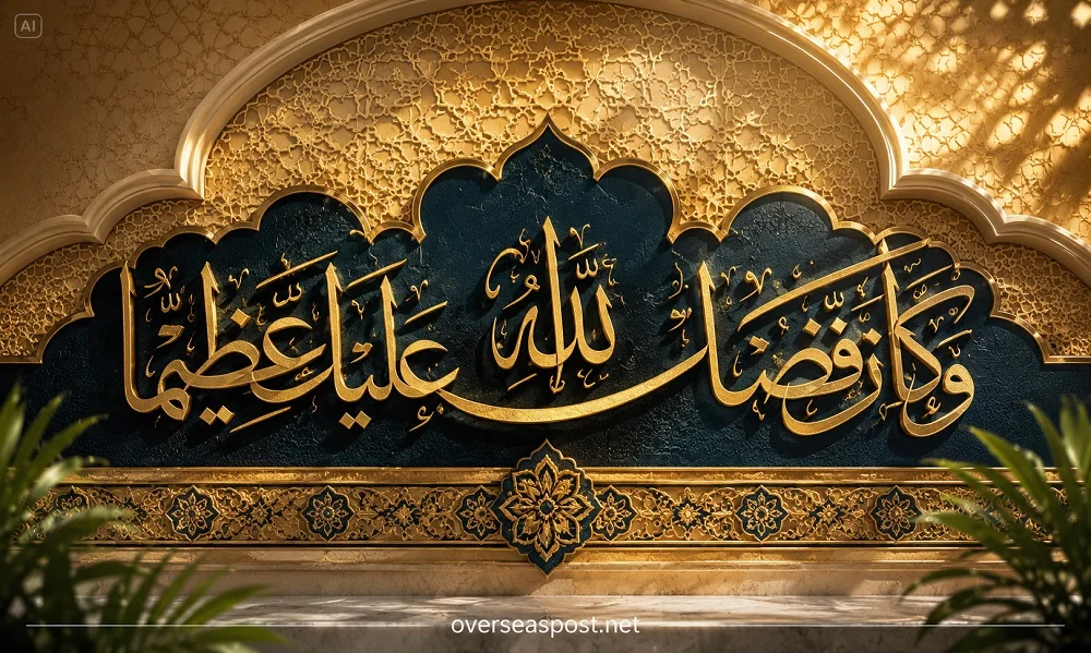 ChatGPT Image 13 يوليو 2026، 10 45 04 م