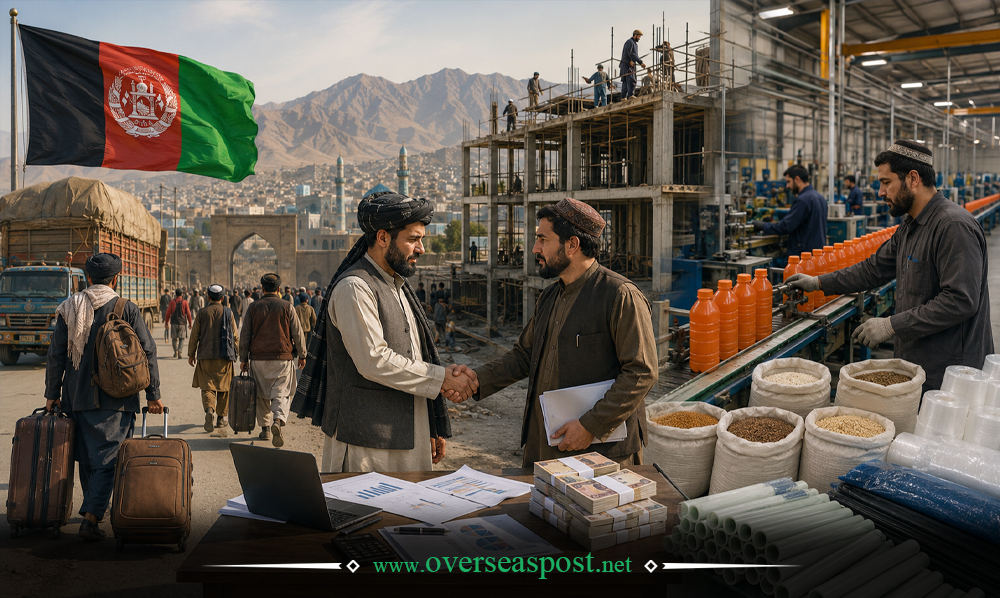 افغان معیشت میں تارکینِ وطن کی واپسی اور نئی سرمایہ کاری کے مواقع