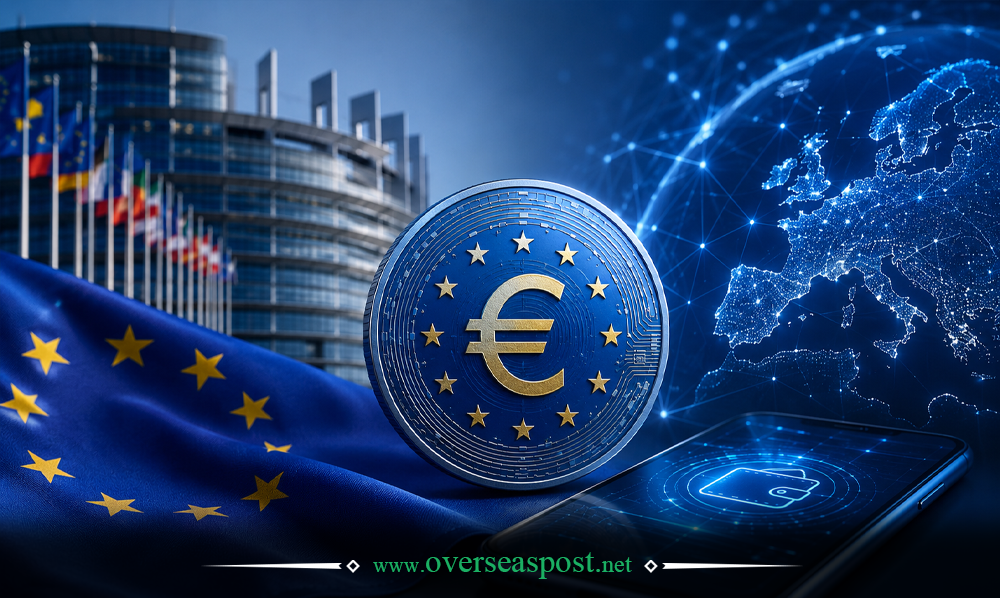 یورپی یونین کا ڈیجیٹل یورو پروجیکٹ اور عالمی مالیاتی نظام میں تبدیلیاں