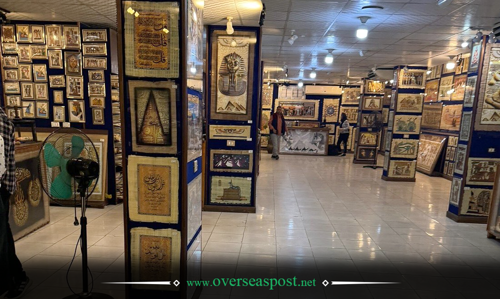 اسلامی فتح مصر کے دور کی قدیم پپائرس دستاویزات اور تاریخی شواہد