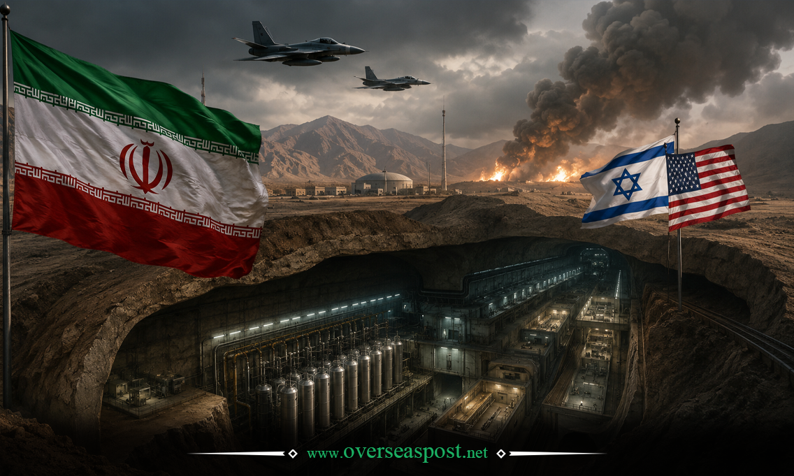 ایران کا نیا جوہری مرکز جبل الفأس اور نطنز تنصیب