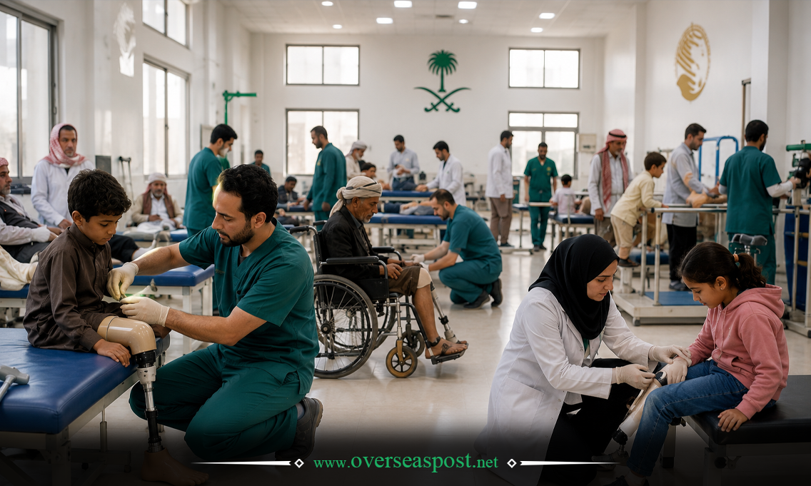 یمن میں سعودی مصنوعی اعضا اور بحالیٔ صحت مراکز کا امدادی کام