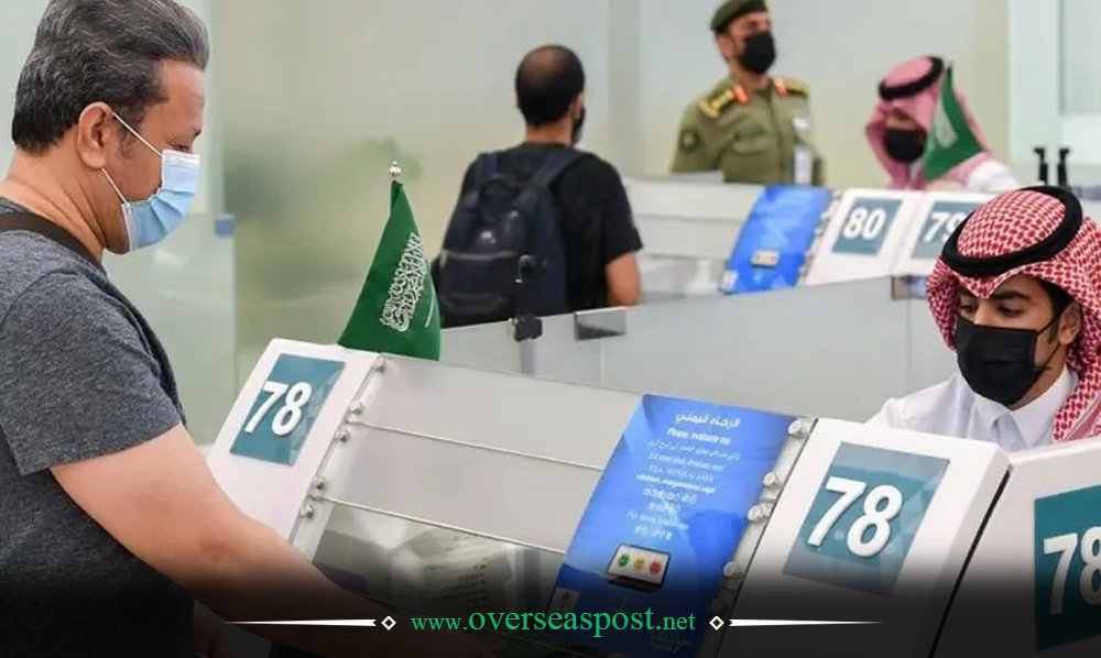 سعودی ہیلتھ اتھارٹی وقایہ کی جانب سے مسافروں کے لیے سفری الرٹ اور طبی ہدایات