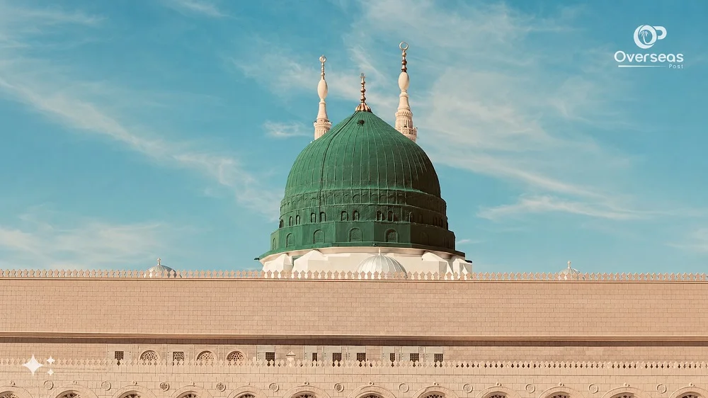 اخلاقِ مصطفیٰ ﷺ