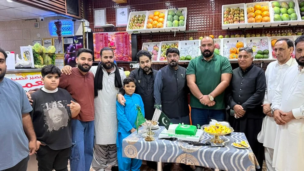 خالد شاہانی اور ترکی شاہانی