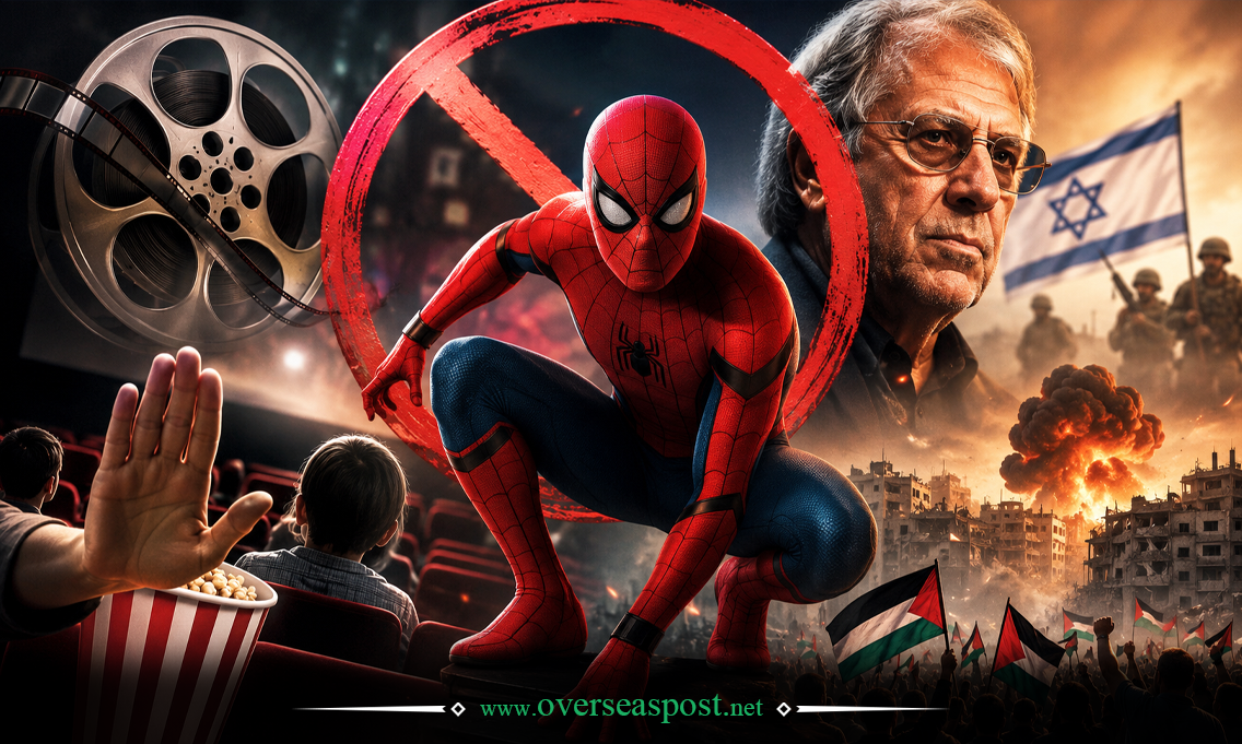 اسپائیڈر مین فلم بائیکاٹ مہم اور اسرائیلی پروڈیوسر آوی آراد