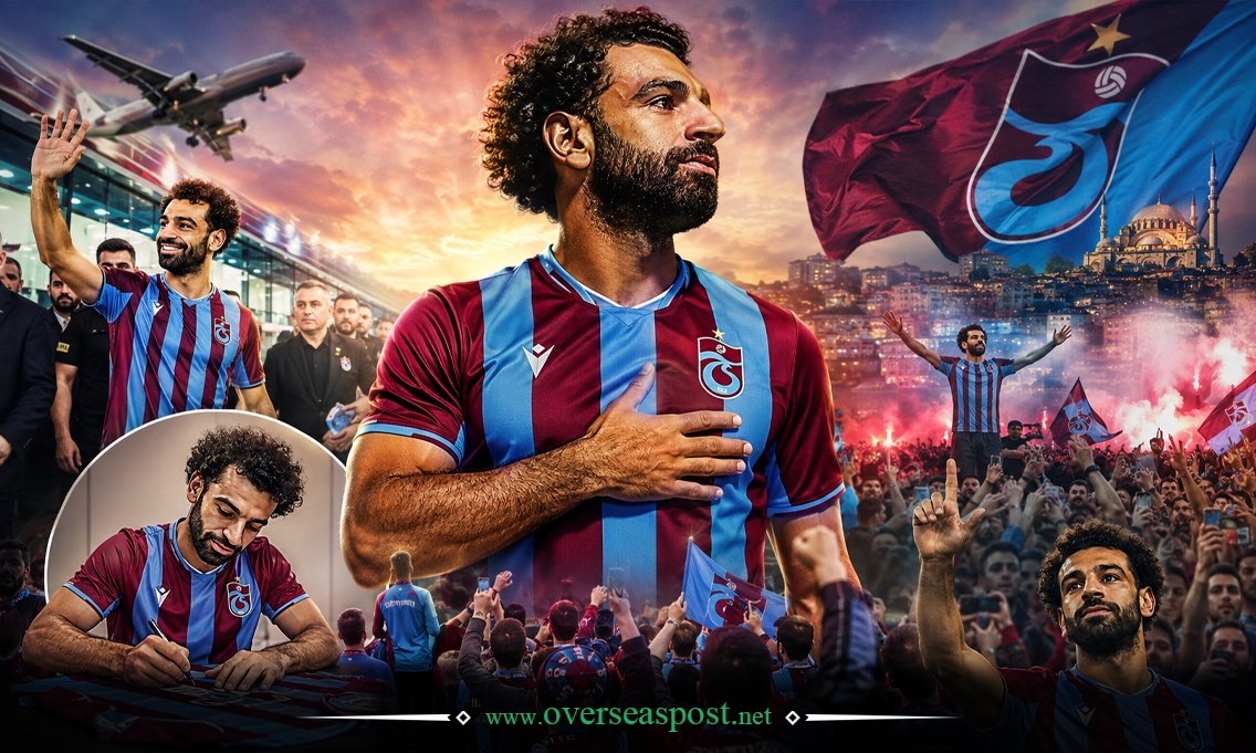 محمد صلاح کا ترکیہ میں طرابزون اسپور میں استقبال