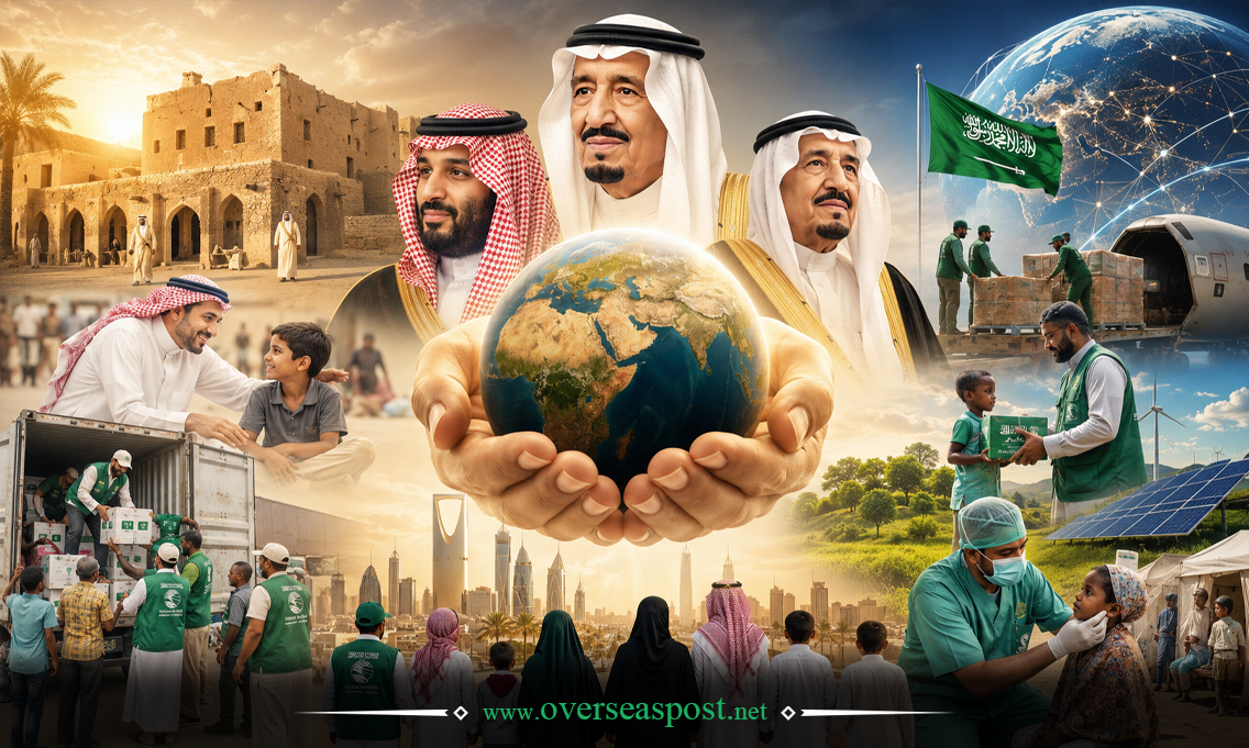 سعودی انسانی امداد اور فلاحی کاموں کی تاریخی خدمات