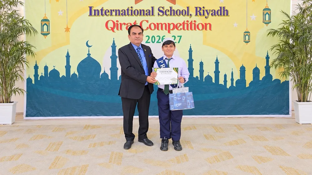 Pakistan International School Riyadh