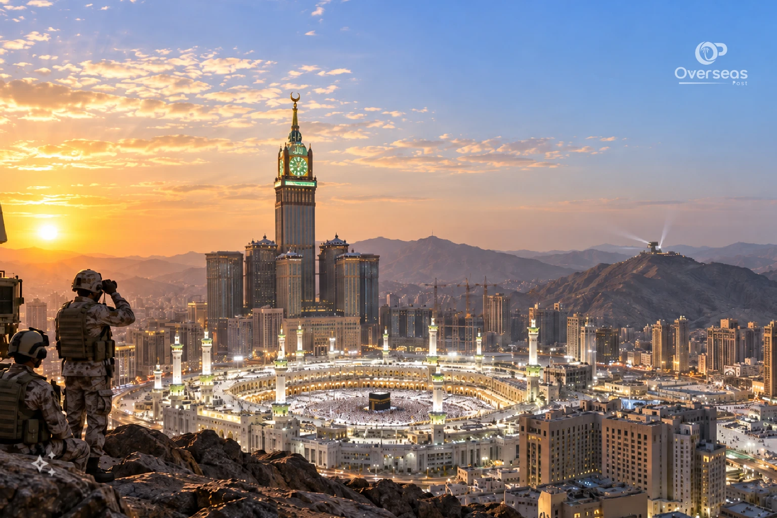 Mecca Drone