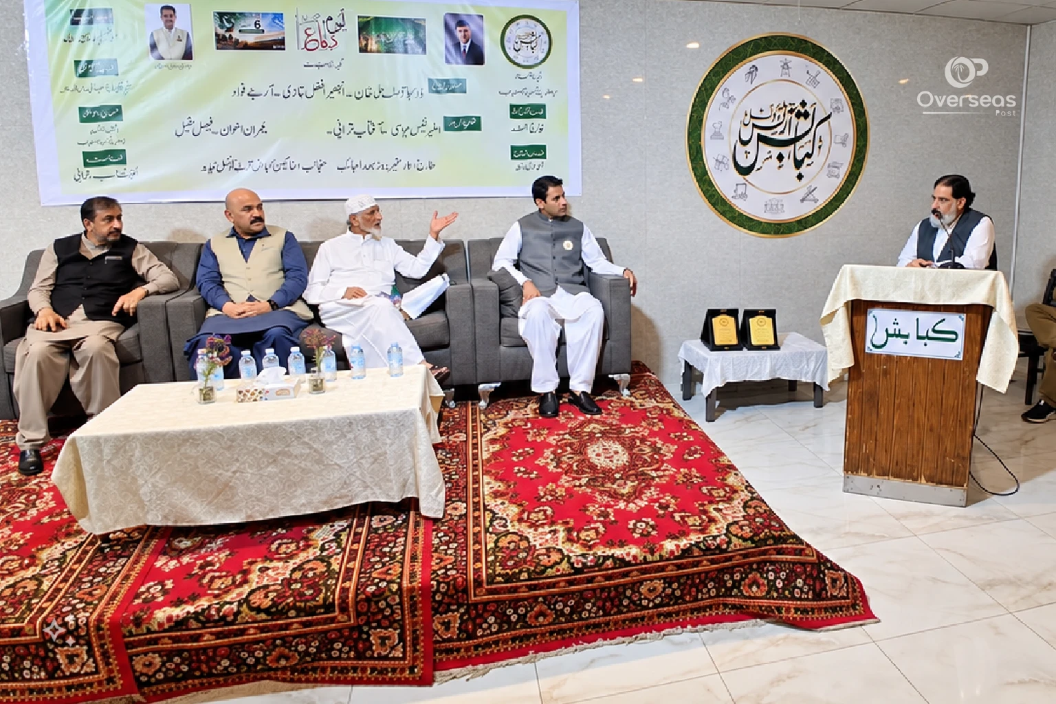 Kababish Arts Council Jeddah