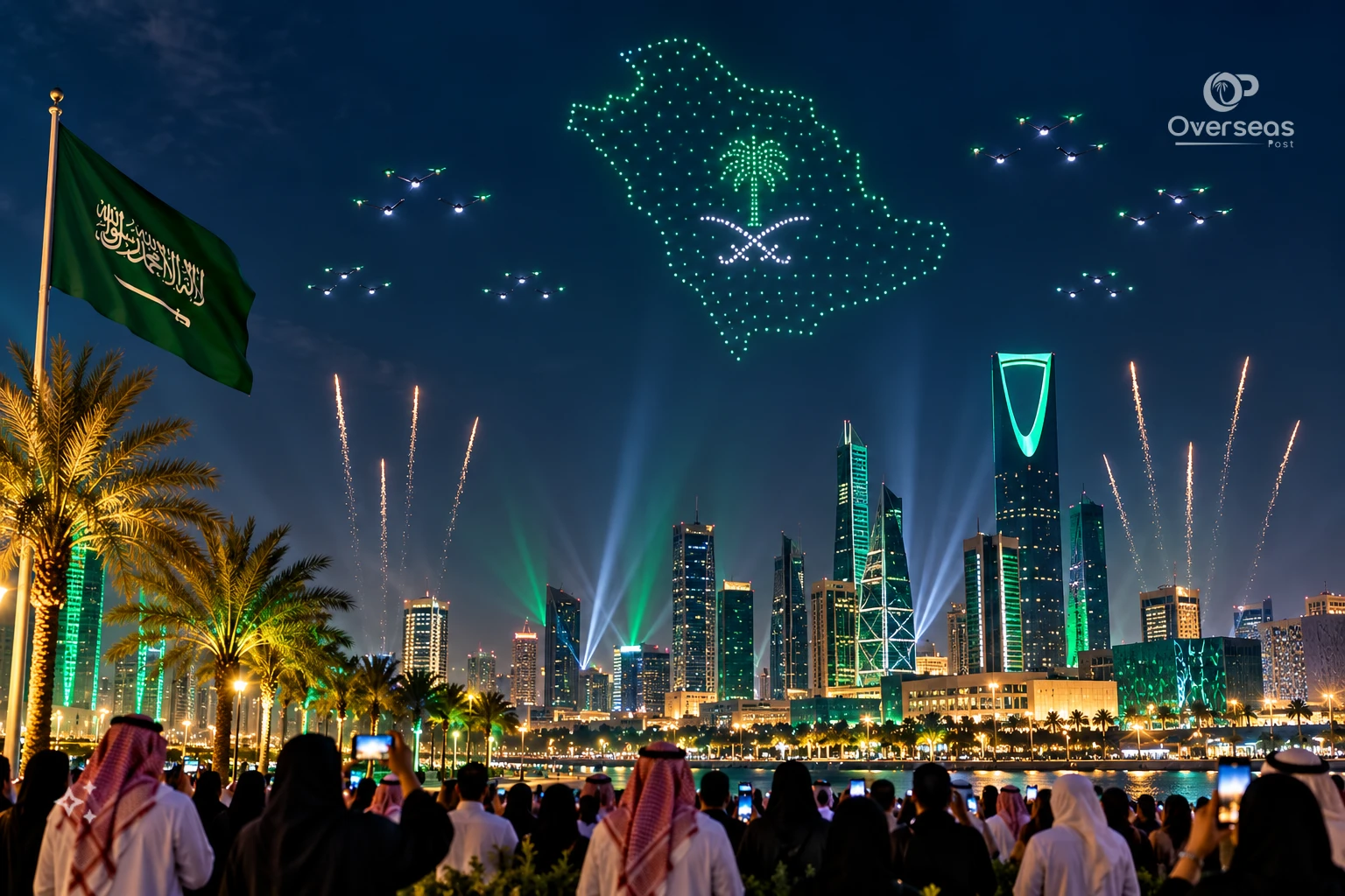 Saudi National Day