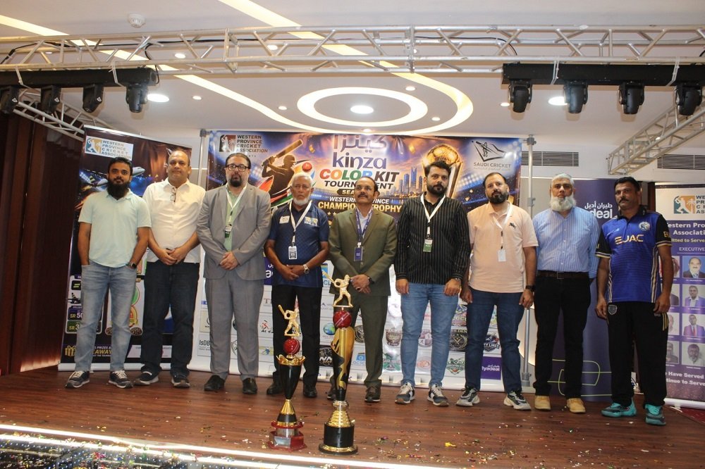 Jeddah Cricket Tournament