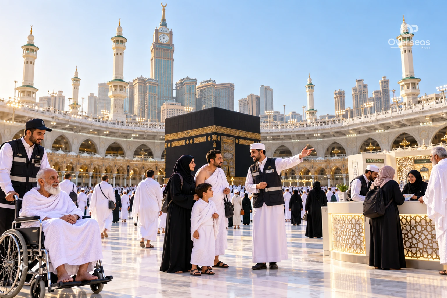 Masjid al-Haram Guest Care Centers